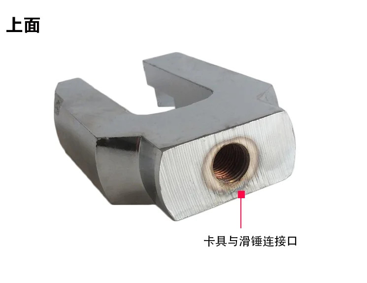 New FOR BOS-CH 120 WEICHAI Common Rail Injector Remove Puller Dismounting Tools