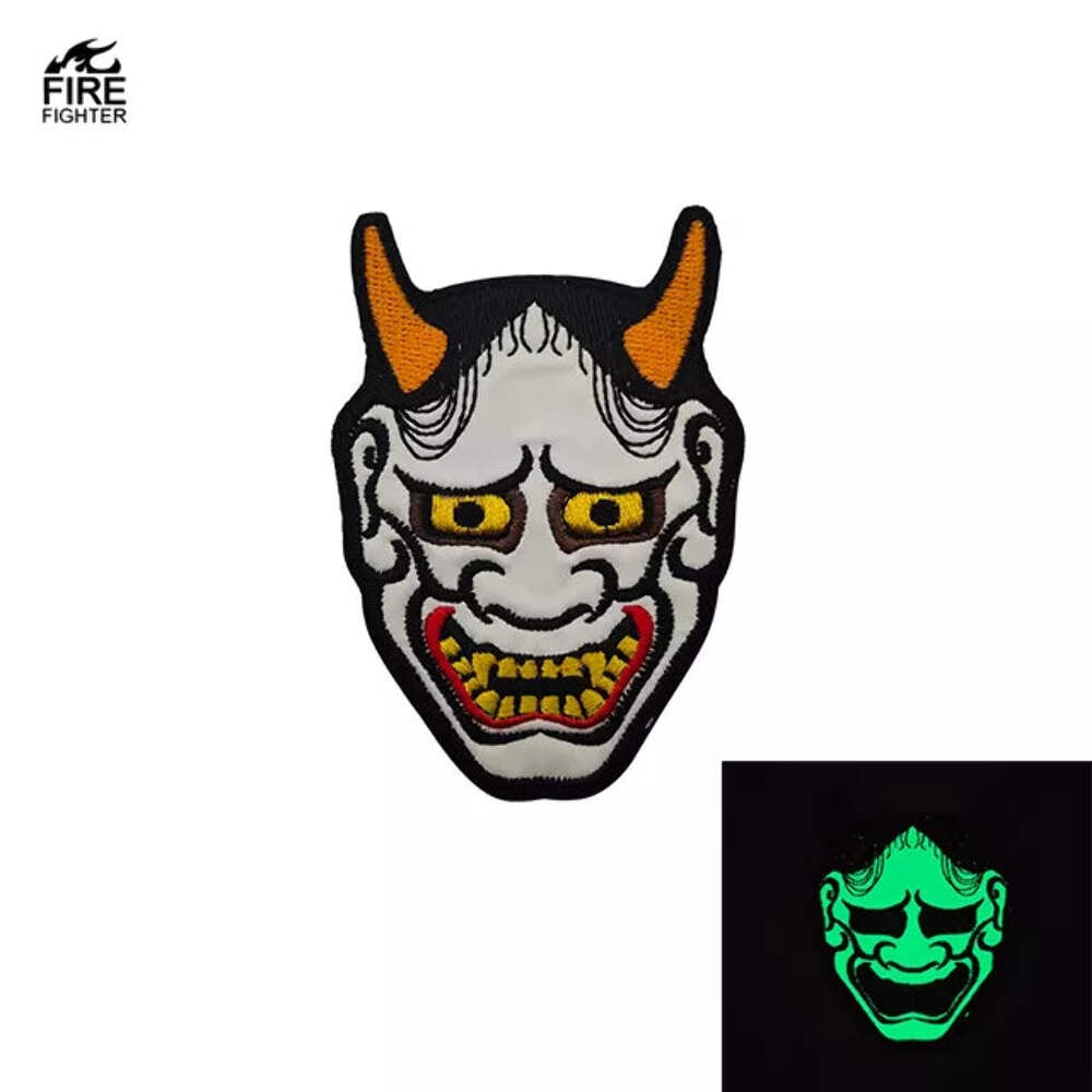 Glow in the Dark Evil Horned Devil Skull Embroidered Hook and Loop Morale Patch
