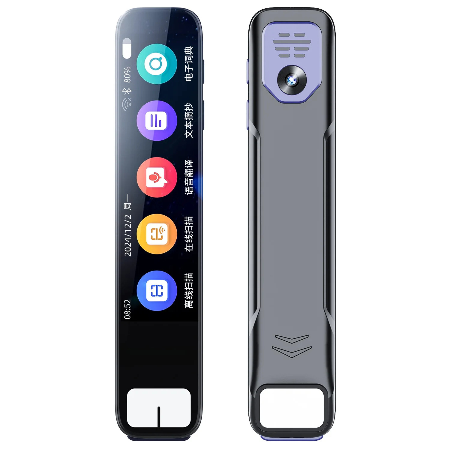 150+ AI Smart Pen with ChatGPT integration Built-in ChatGPT integration scans qu