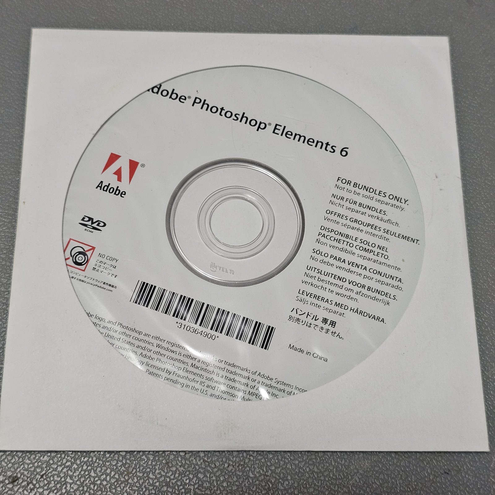 Adobe Photoshop Elements 6 Loose Disk