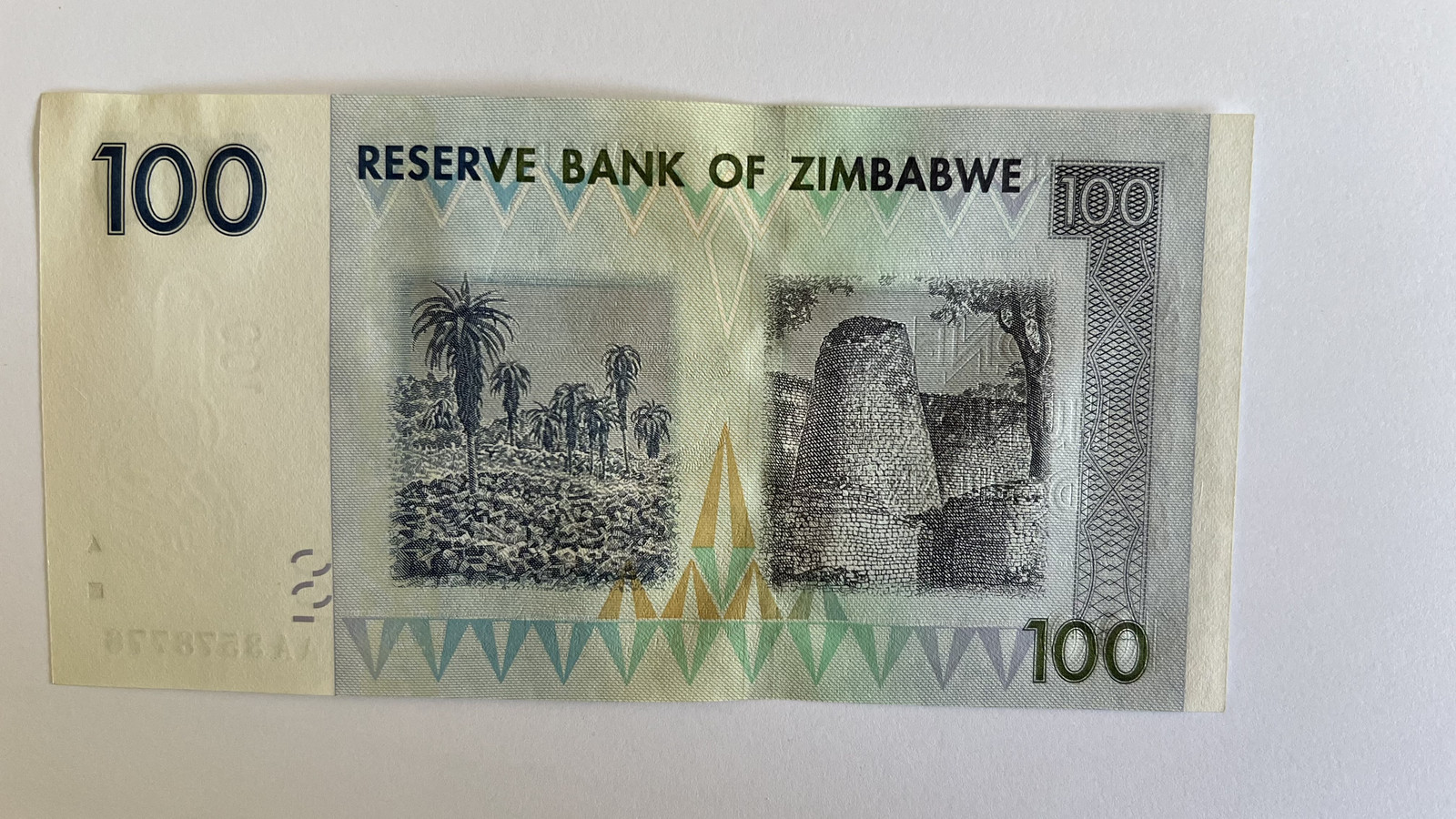Zimbabwe 2007 Z$100 bank note - mint condition, uncirculated