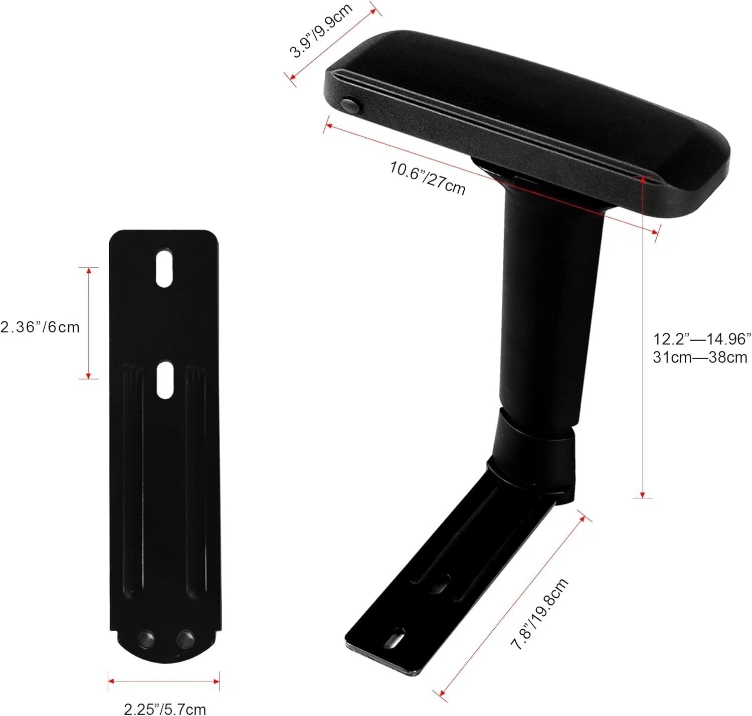 Black Height Adjustable Chair Arms Pair