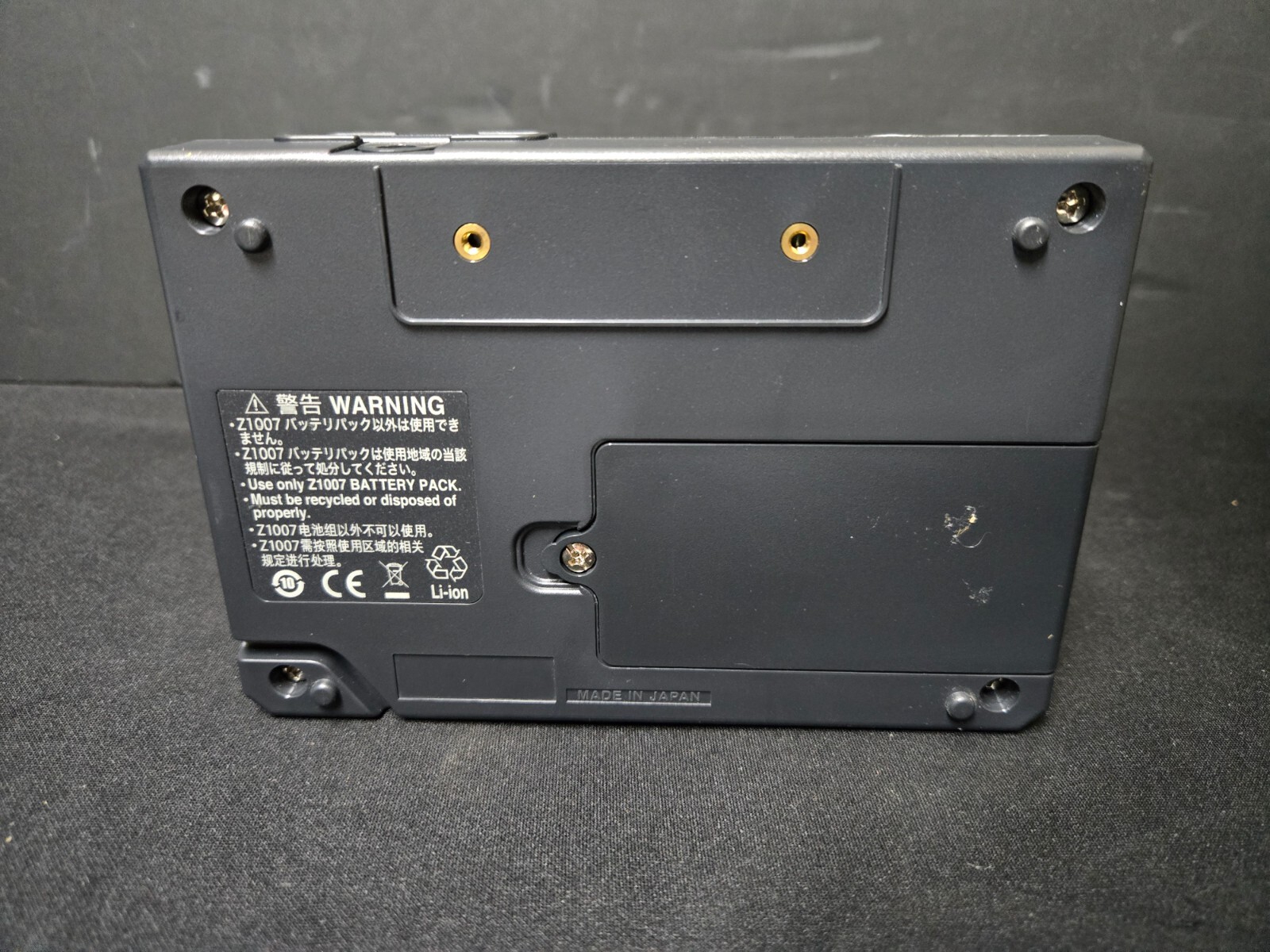 Hioki LR8533 Wireless High Speed Voltage Unit (2831)