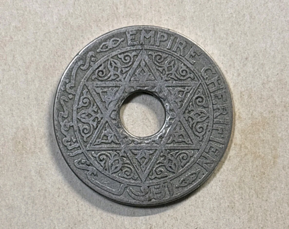 1921 Morocco Empire Cherifien 25 Centimes Arabic Coin Vintage World Money