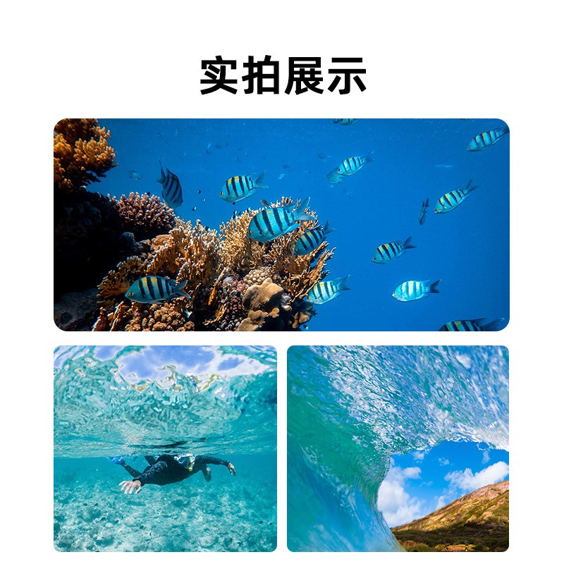 Diving Case 40 Meter Waterproof Shell For DJI OSMO ACTION4/3 Camera