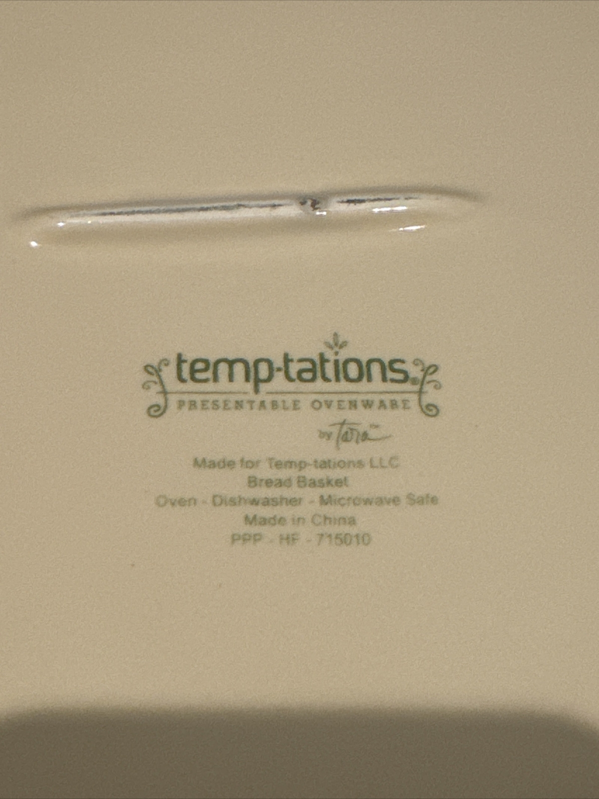 Temp-Tations - a Square woven Bread basket, about 9 1/2" square - Unused