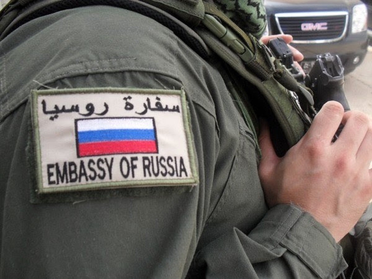 L'AMBASSADE ПОСОЛЬСТВО РОССИИ В КАБУЛЕ EMBASSY OF RUSSIA KABUL vêlkrö RA PATCH