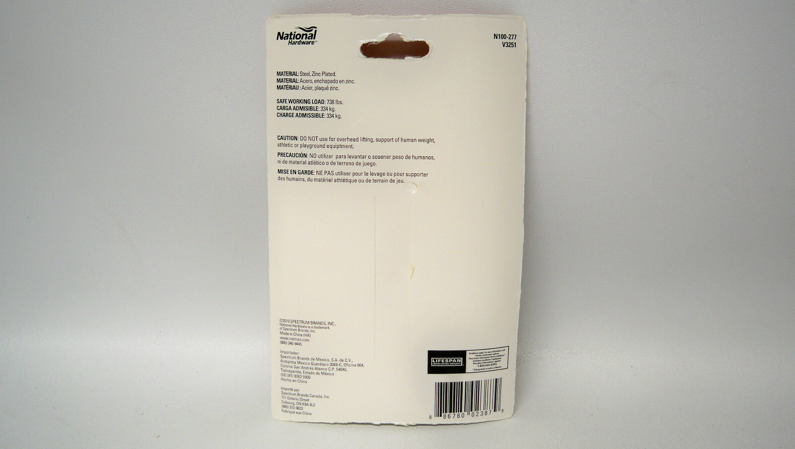National Hardware 5/8" x 4-3/4" Interlocking Spring Snap N100-277 (Qty 2)