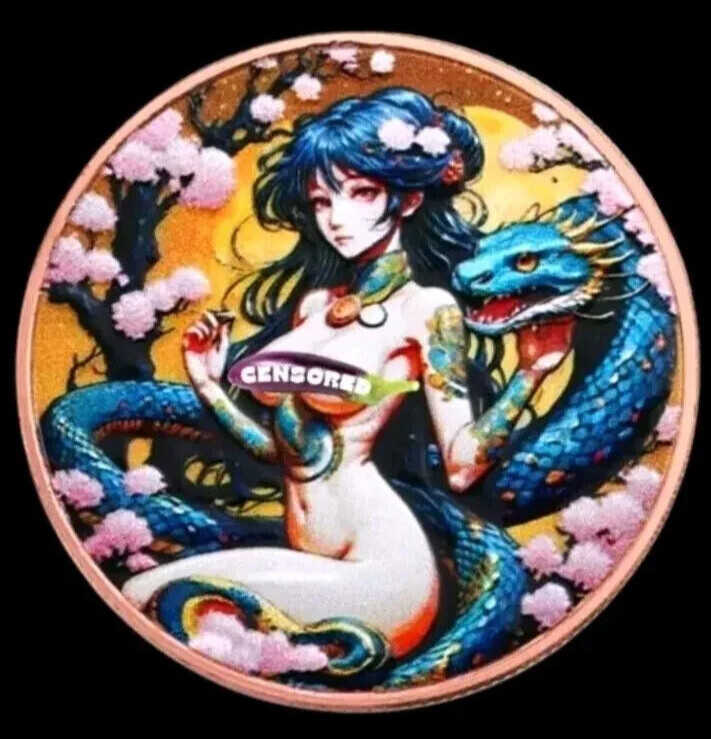 SEXY! 2025 Year of the Spicy Lunar Snake 33g Colorized Copper Sexy Art Round