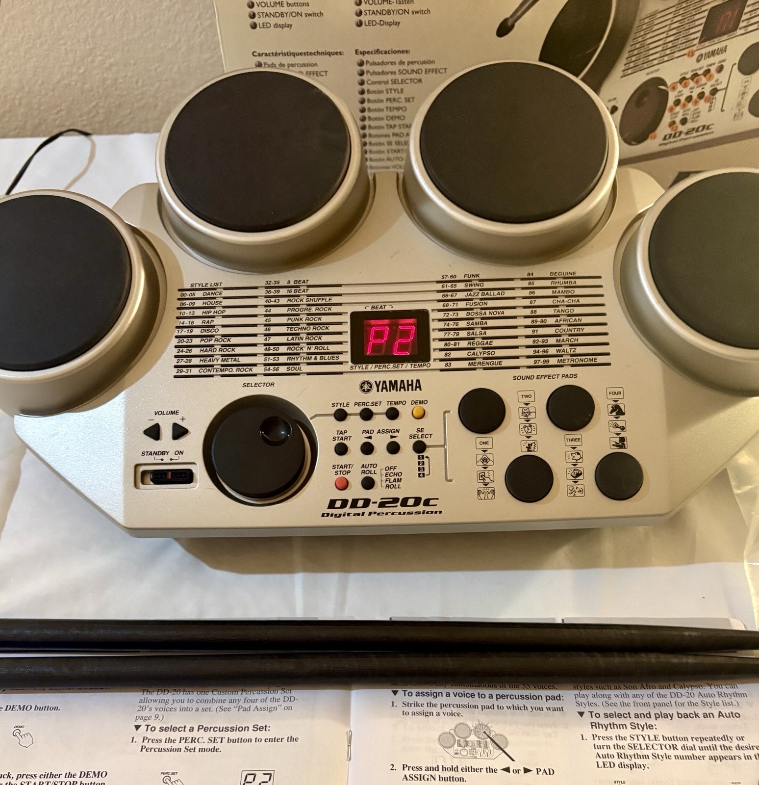 Yamaha DD-20C Digital Percussion Drum Set NEW (other) Open Box See Description