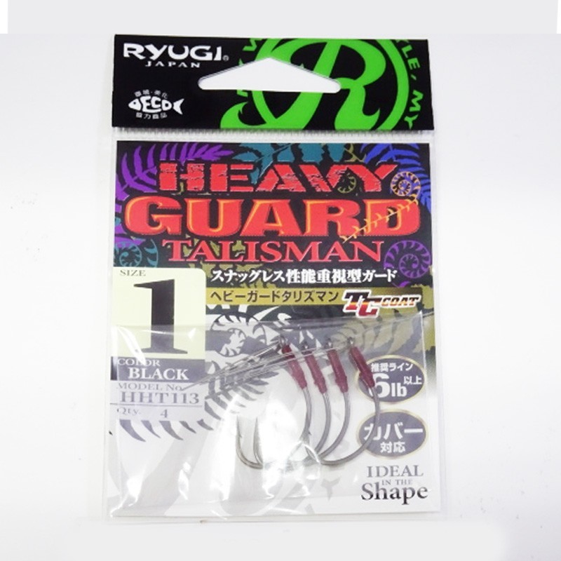 RYUGI HEAVY GUARD TALISMAN HHT113 bass fishing hook made in japan