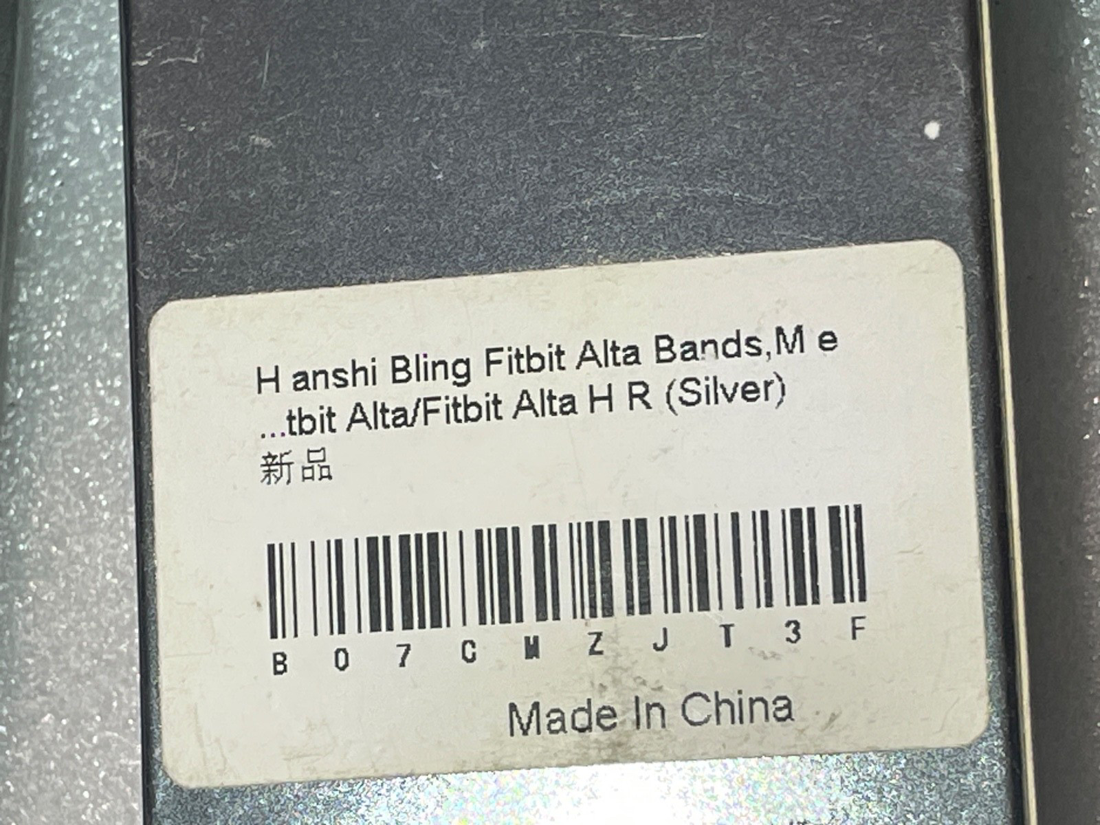 2X H ANSHI BLING -FITBIT ALTA HR Replacement Bands Metallic Silver Mesh