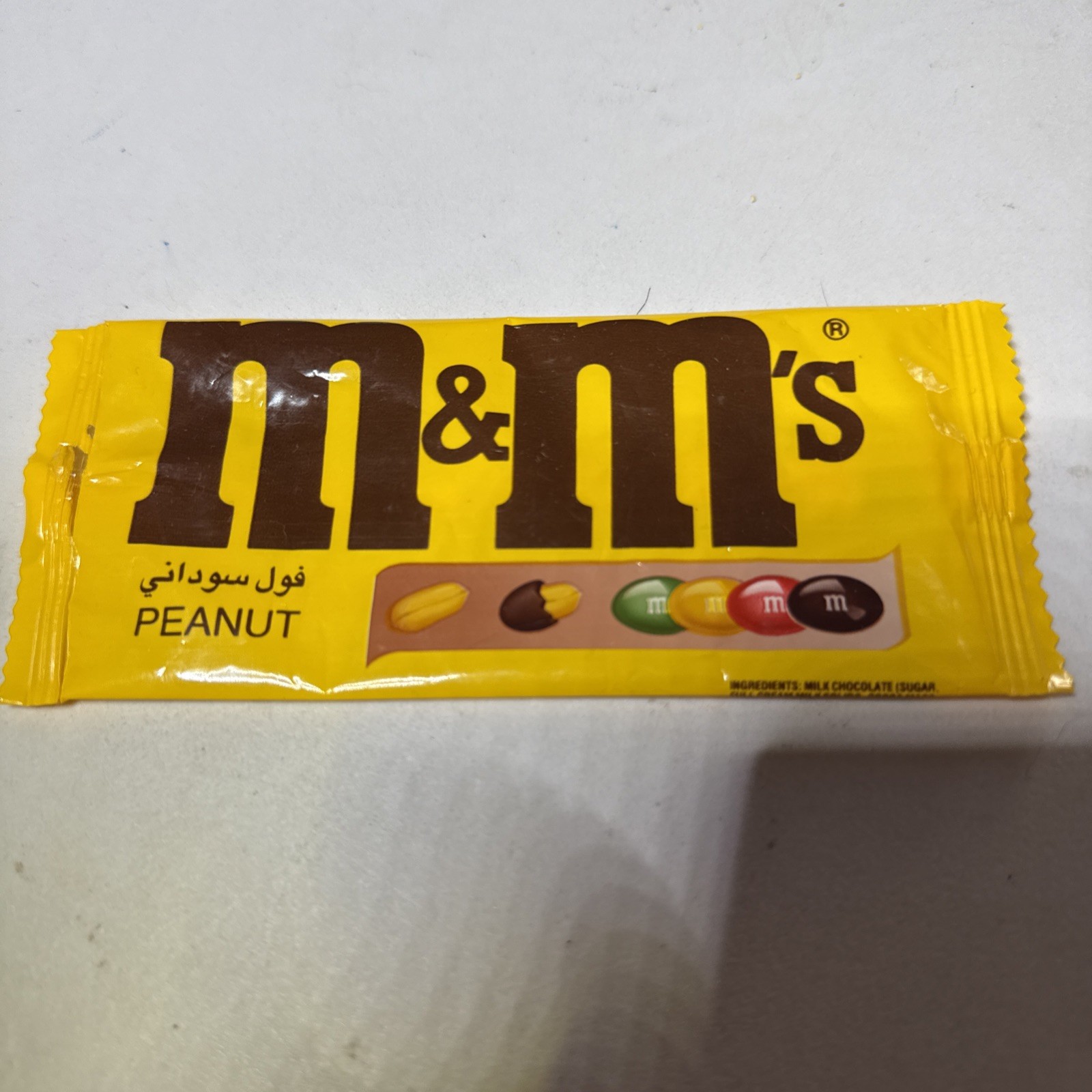 M & M Peanut Candy Wrapper Desert Storm Saudi Arabia English Arabic 1991