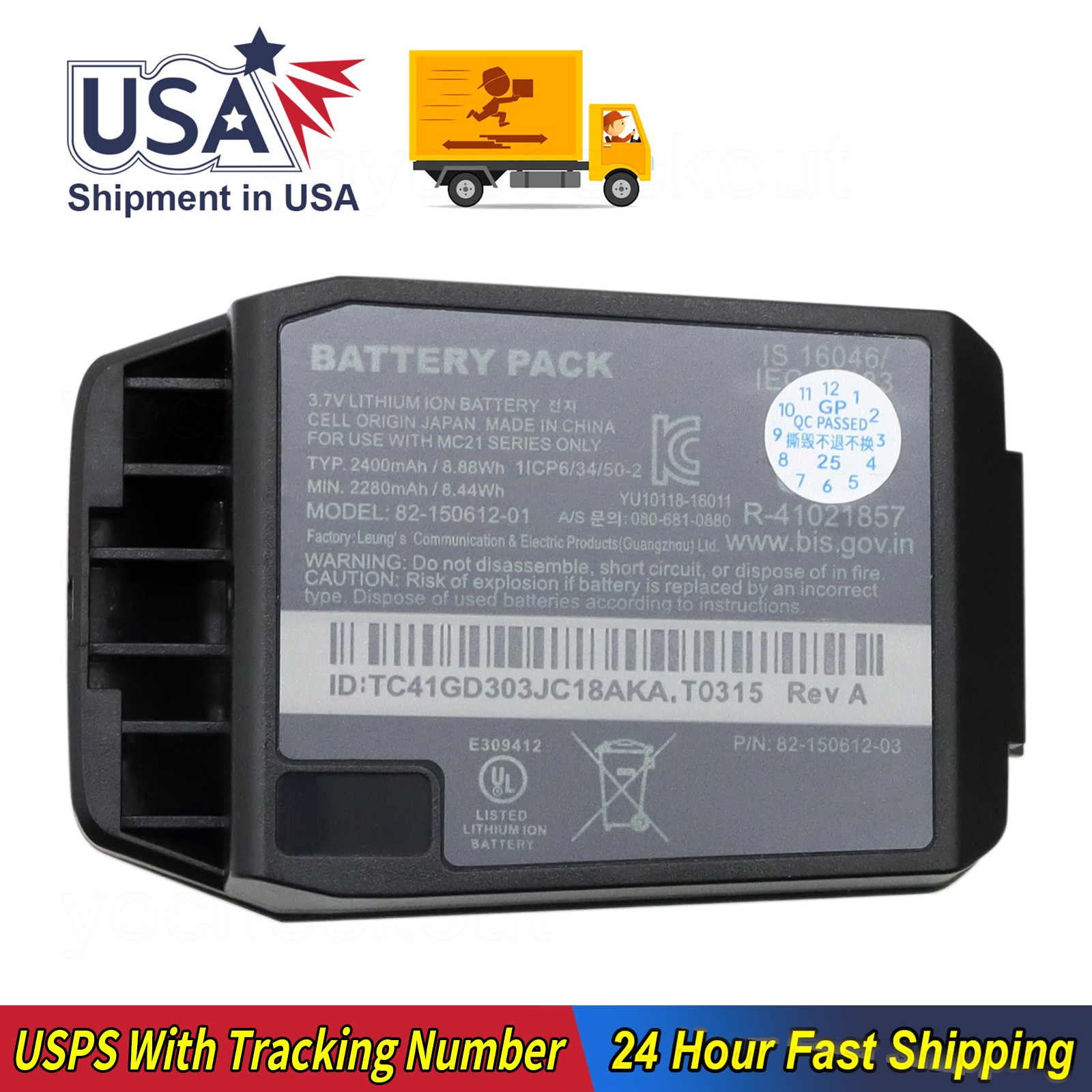 For Symbol Motolrola MC2180 MC2100 MC21 MC2080 Scanners Battery 82-150612-01