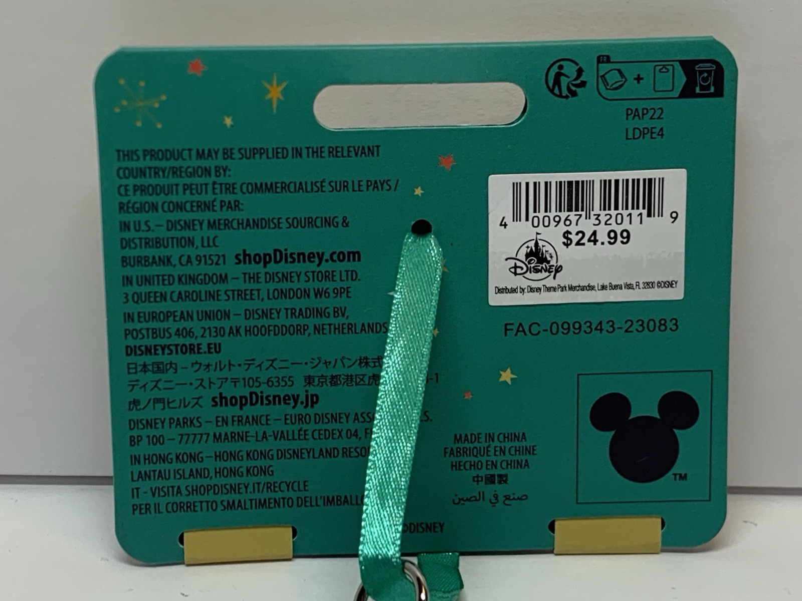 Disney Play In The Park Mickey & Minnie Christmas Ornament Metal Spinner NEW