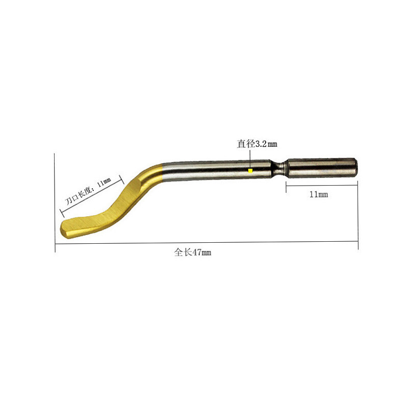 10pcs Diameter 3.2mm Hand Deburring Tool for Abrasive material Bs1012 S10 Blades