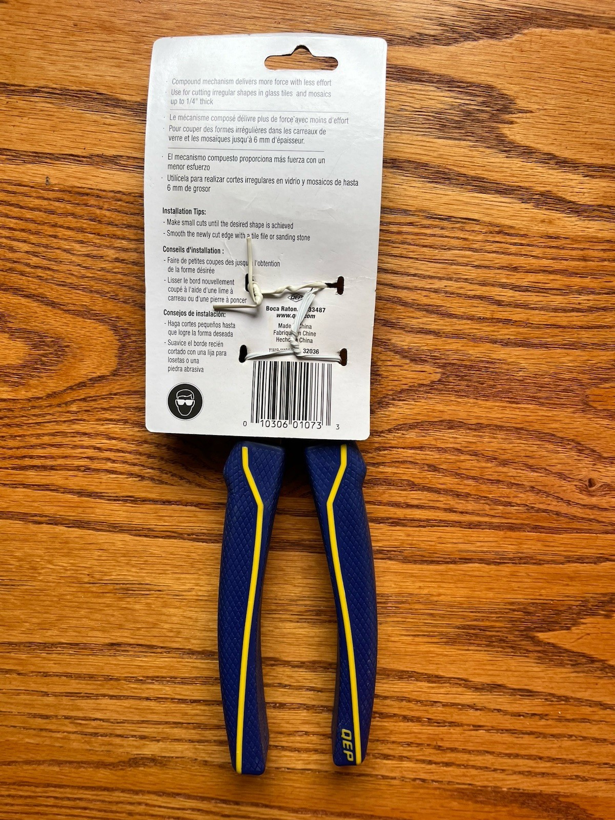 QEP 32036 Compound Tile Nipper BRAND NEW!
