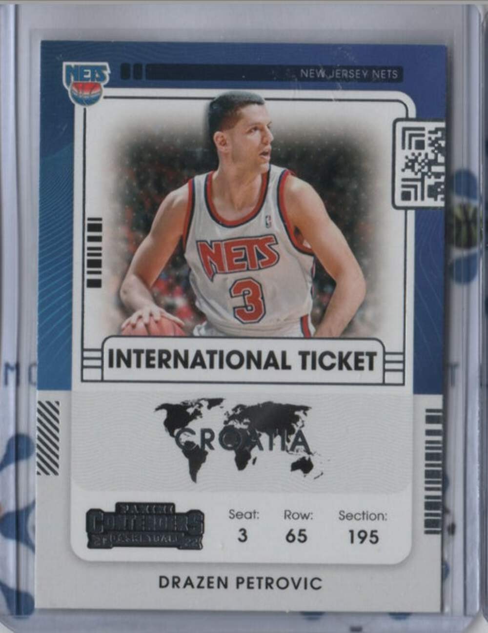 Drazen Petrovic