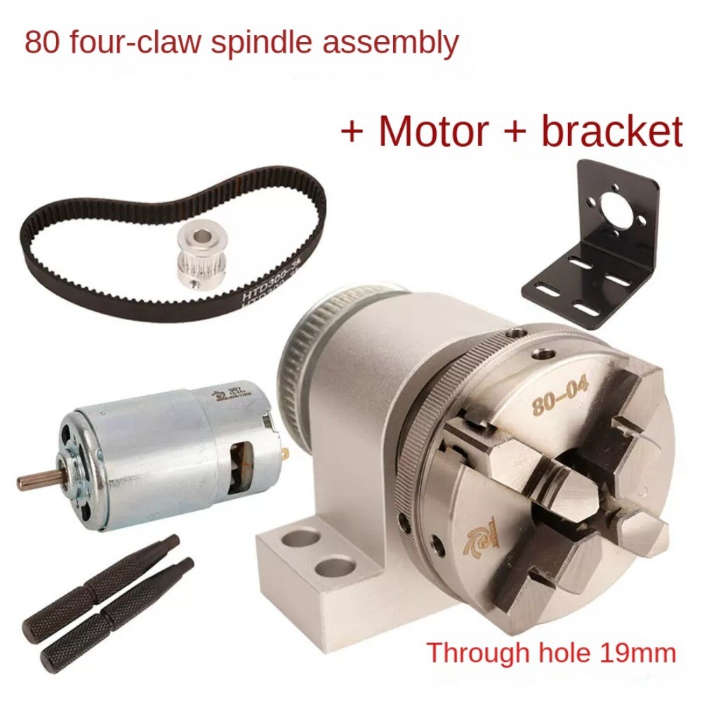 50/65/80 Chuck Spindle Assembly, Self-made Mini Lathe, Buddha Bead Machine