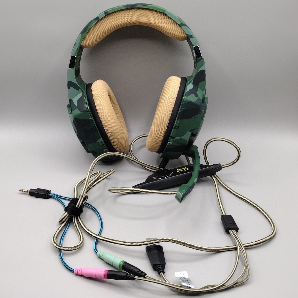 Kotion Each Pro Gaming Headset G2600 CAMO LED Mic Wired Untested Free Returns