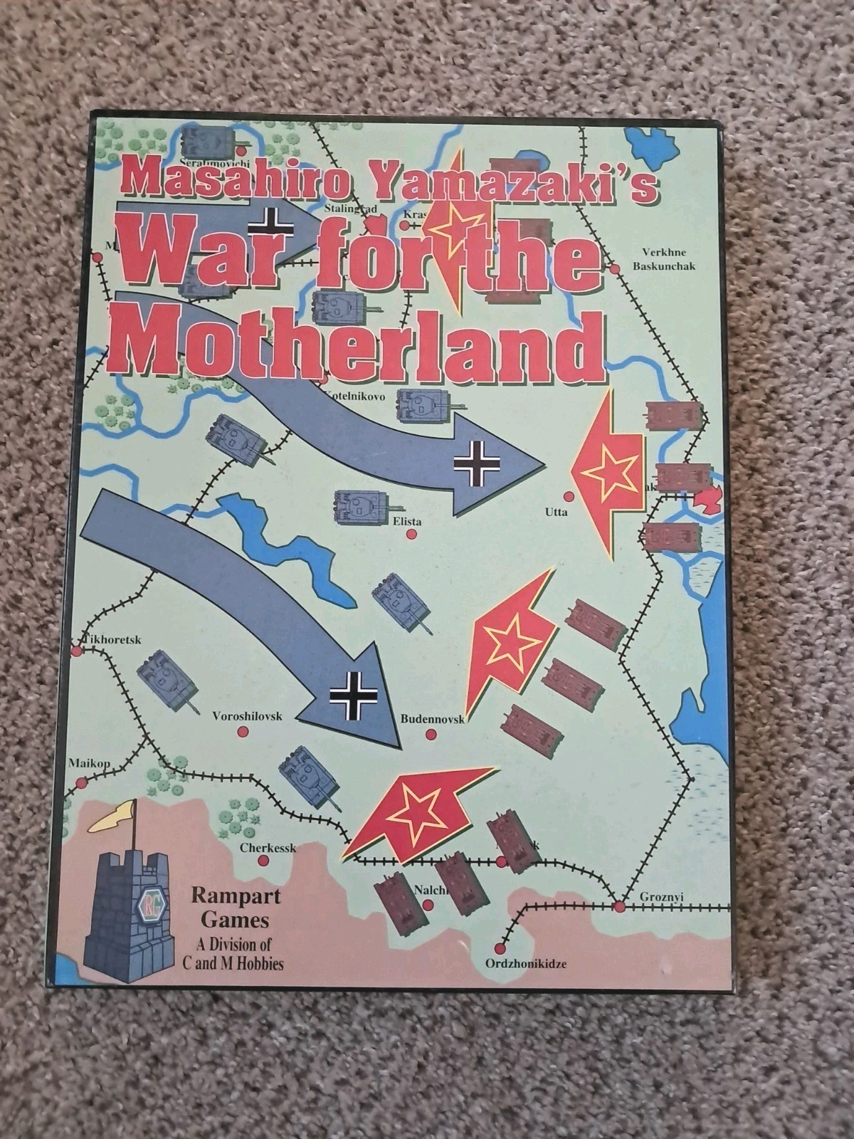 Vintage Rampart 1993 Masahiro Yamazaki’s War For The Motherland Game Unpunched T