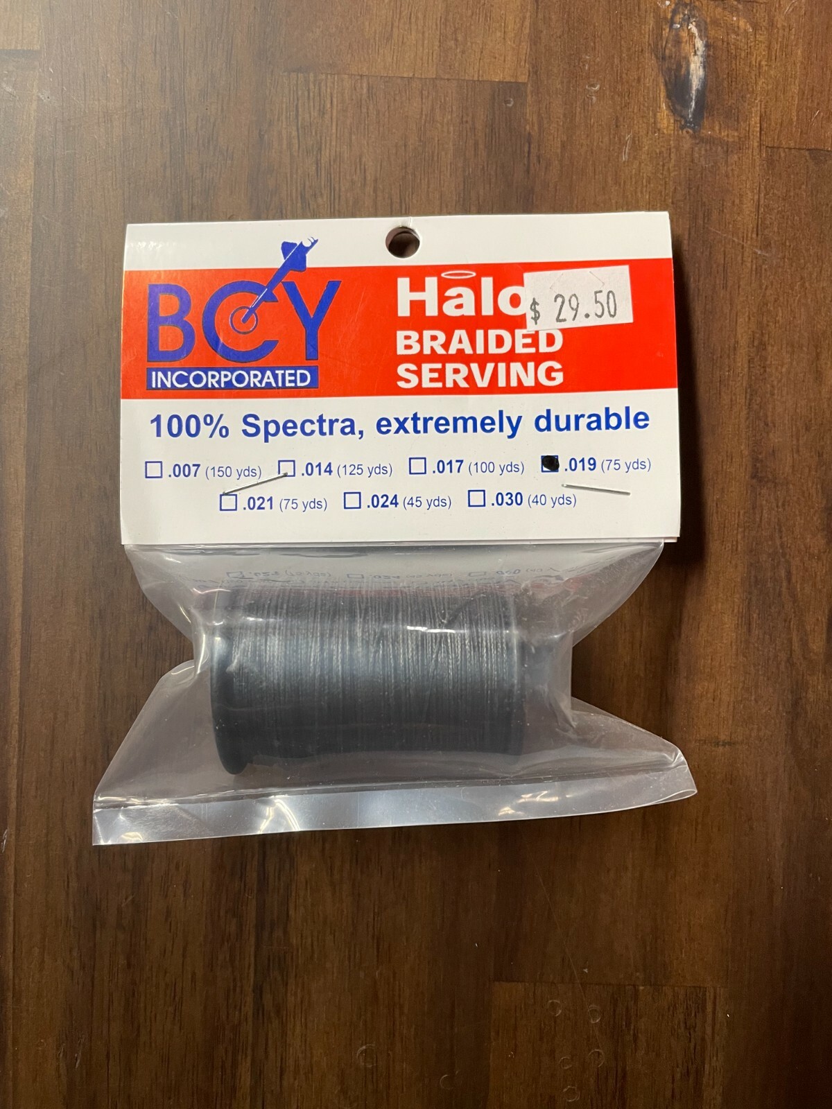 BCY Halo Serving Material