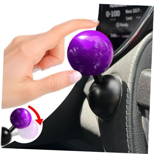 ?? Tape | Car Joystick Push Start Button Cover, Metal Push to Start