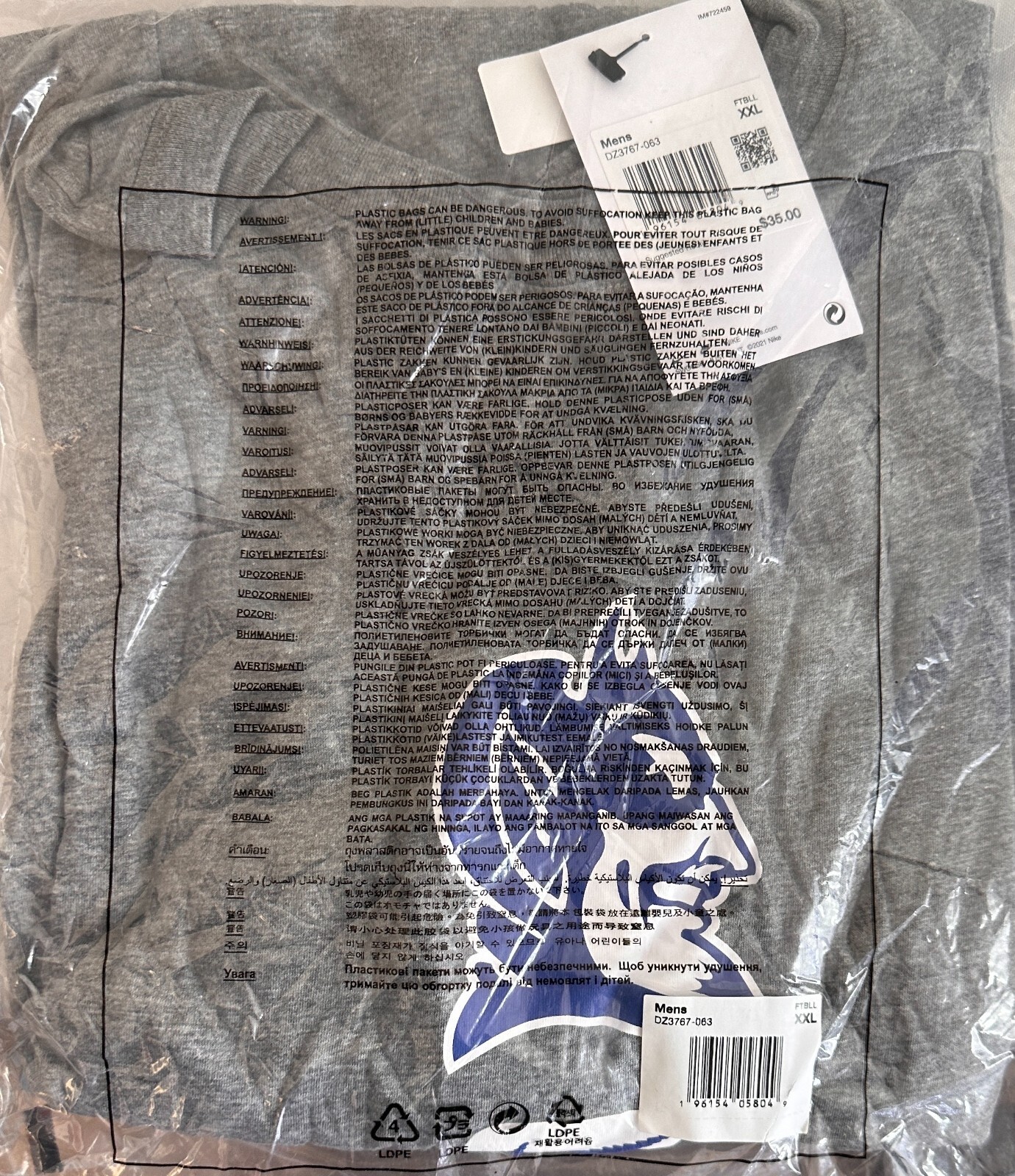 Nike Men's Tee Duke Blue Devils Primetime Evergreen Alternate Logo College (New)