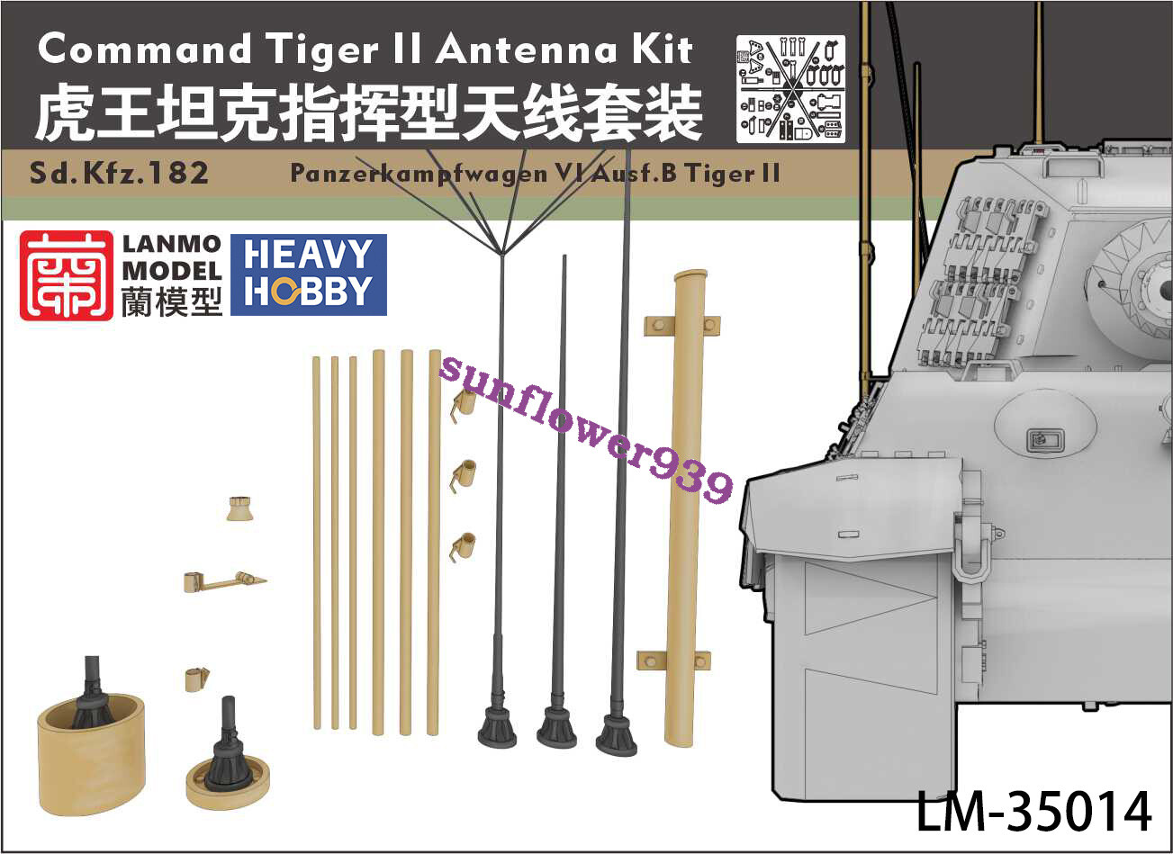 LANMO LM-35014 1/35 Scale WWII German COMMAND TIGER Ⅱ Antenna Kit
