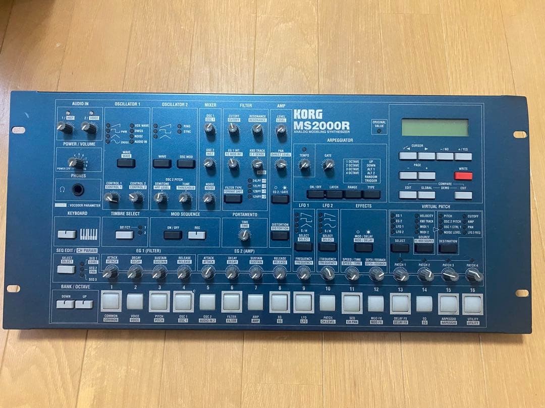 Korg MS2000R Analog Modeling Synthesizer Module Power ON Tested As-Is Japan JDM