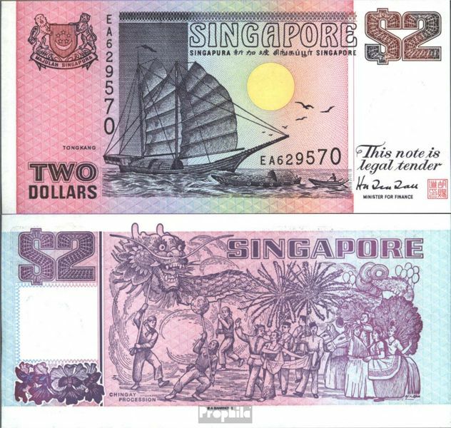 Singapore Pick-number: 37 bankfrisch 1998 2 Dollars
