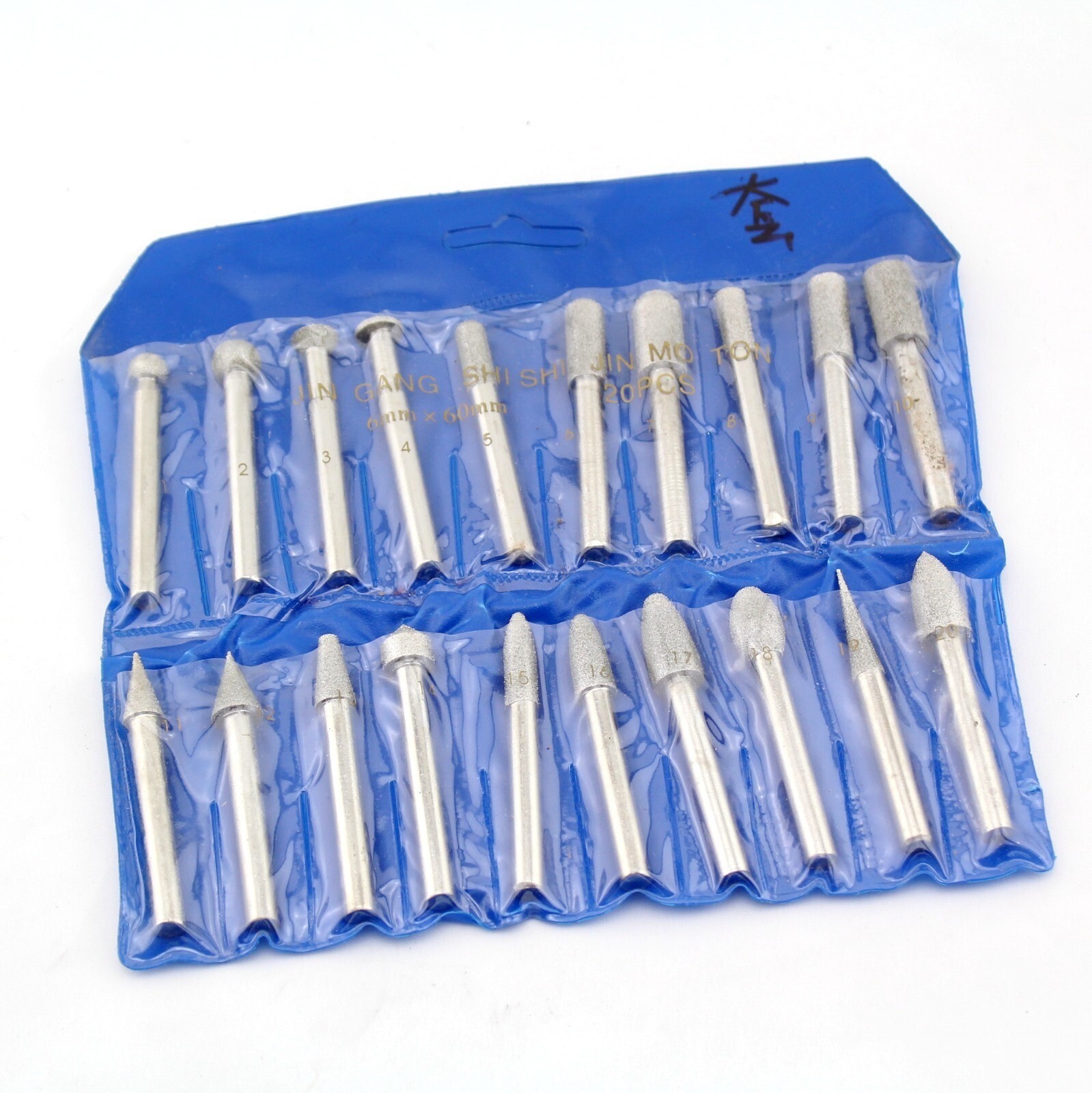 20Pcs Diamond Grinding Burr Rotary Tool Bits 120 Grit 1/4" Shank for Die Grinder