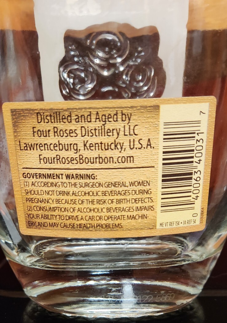 FOUR ROSES Small Batch Kentucky Straight Bourbon Whiskey Bottle 750 ml (EMPTY)