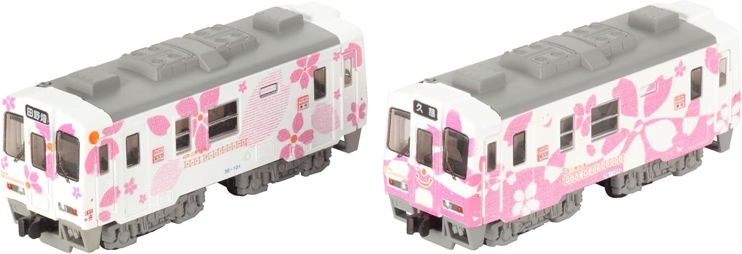 B Train Shorty Sanriku Railway Type 36 Kit, Zutto No./Kit, Zutto No. 2 (2-c