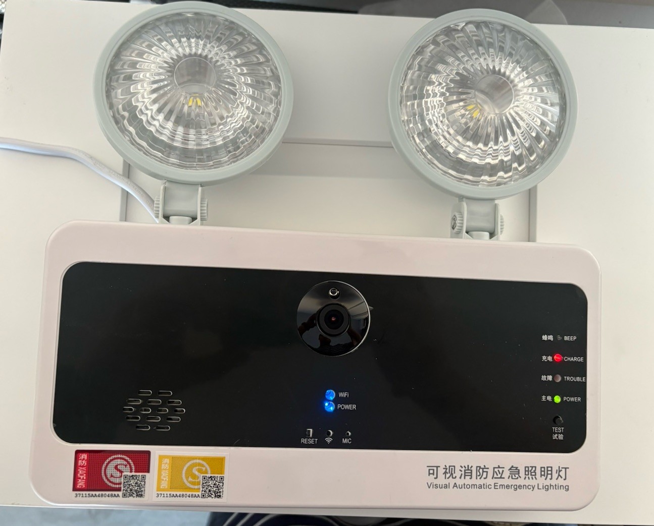 visal video emergency light（used）