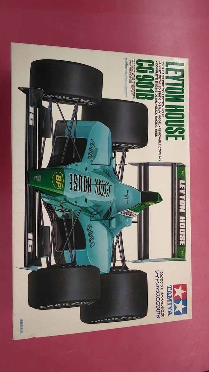 Plastic model TAMIYA model number: 1/20 Layton House CG901B