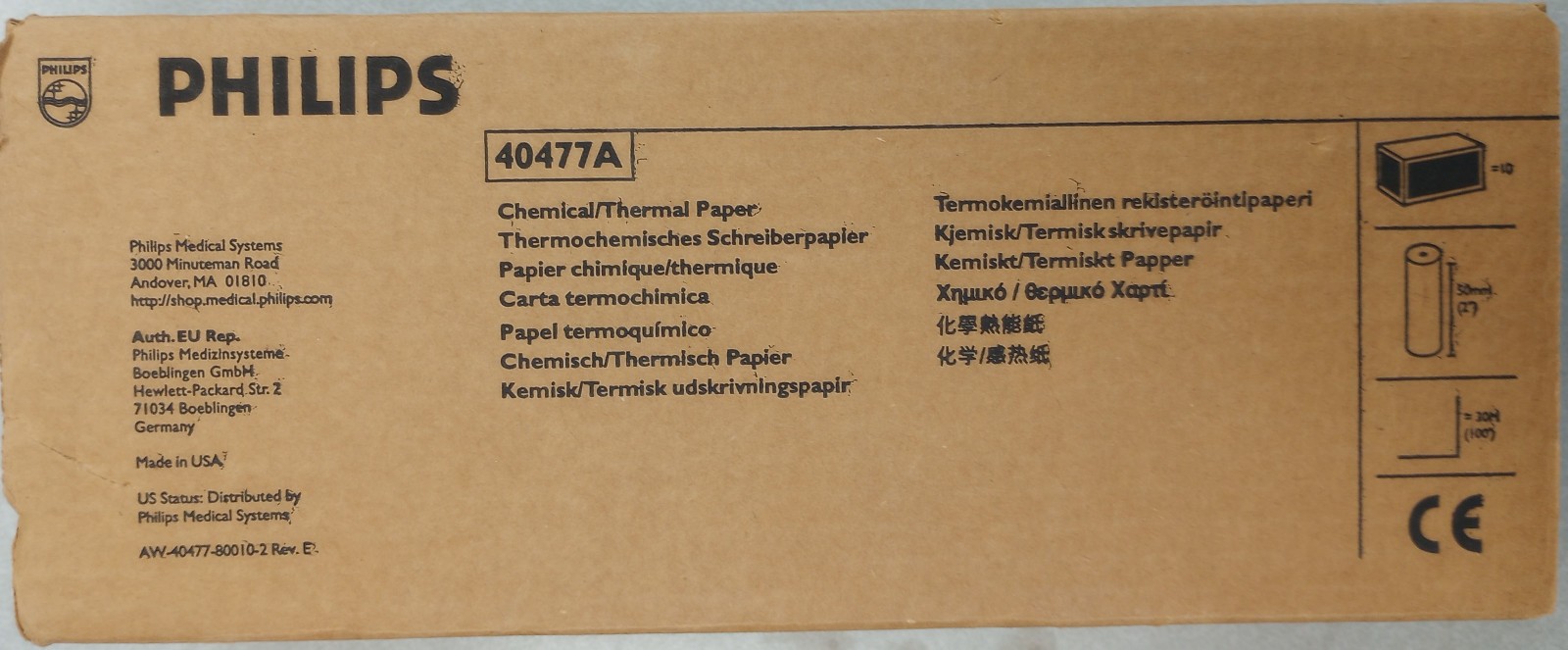 Philips 40477A ECG EKG Chemical/Thermal Paper