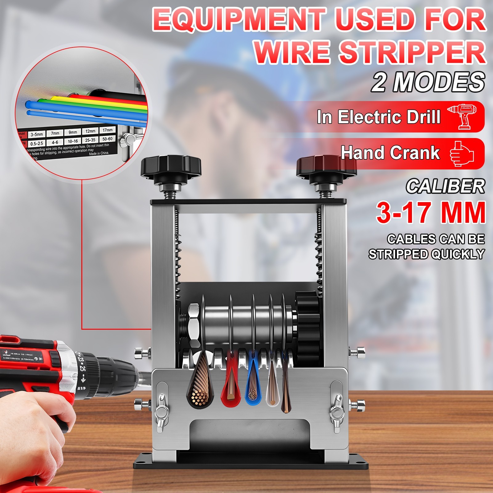 Manual Wire Stripping Machine 6 Channels 3-17mm Drill Powered Cable Stripper