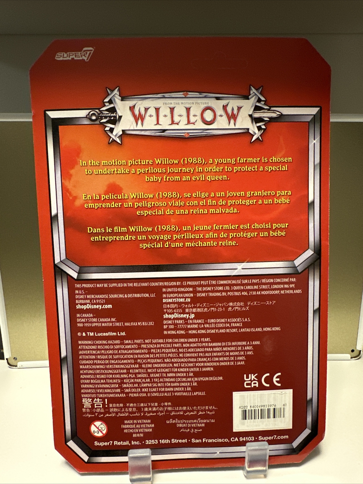Willow ReAction Figure - Bavmorda - Wave 2 - New / Unopened
