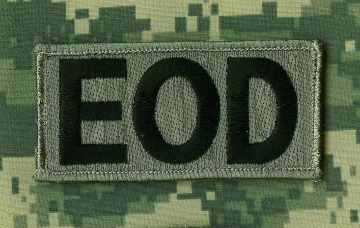 Institute for Intelligence and Special Operations הַמוֹסָד‎ MOSSAD vêlkrö Patch