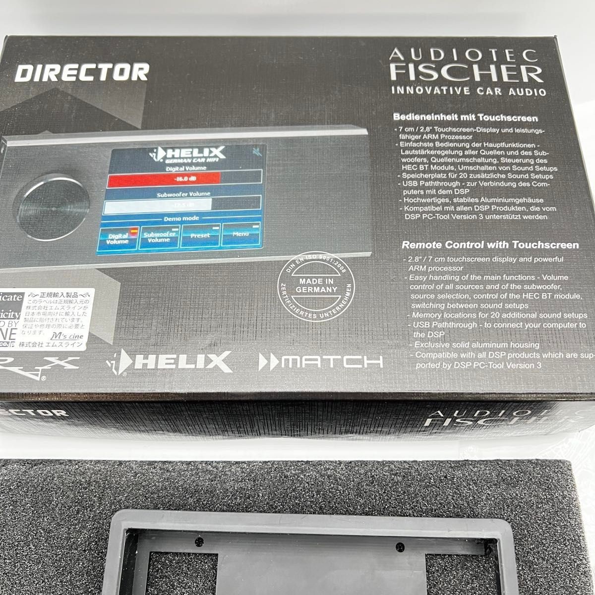 HELIX DIRECTOR Touchscreen Remote Controller Fully Working JP