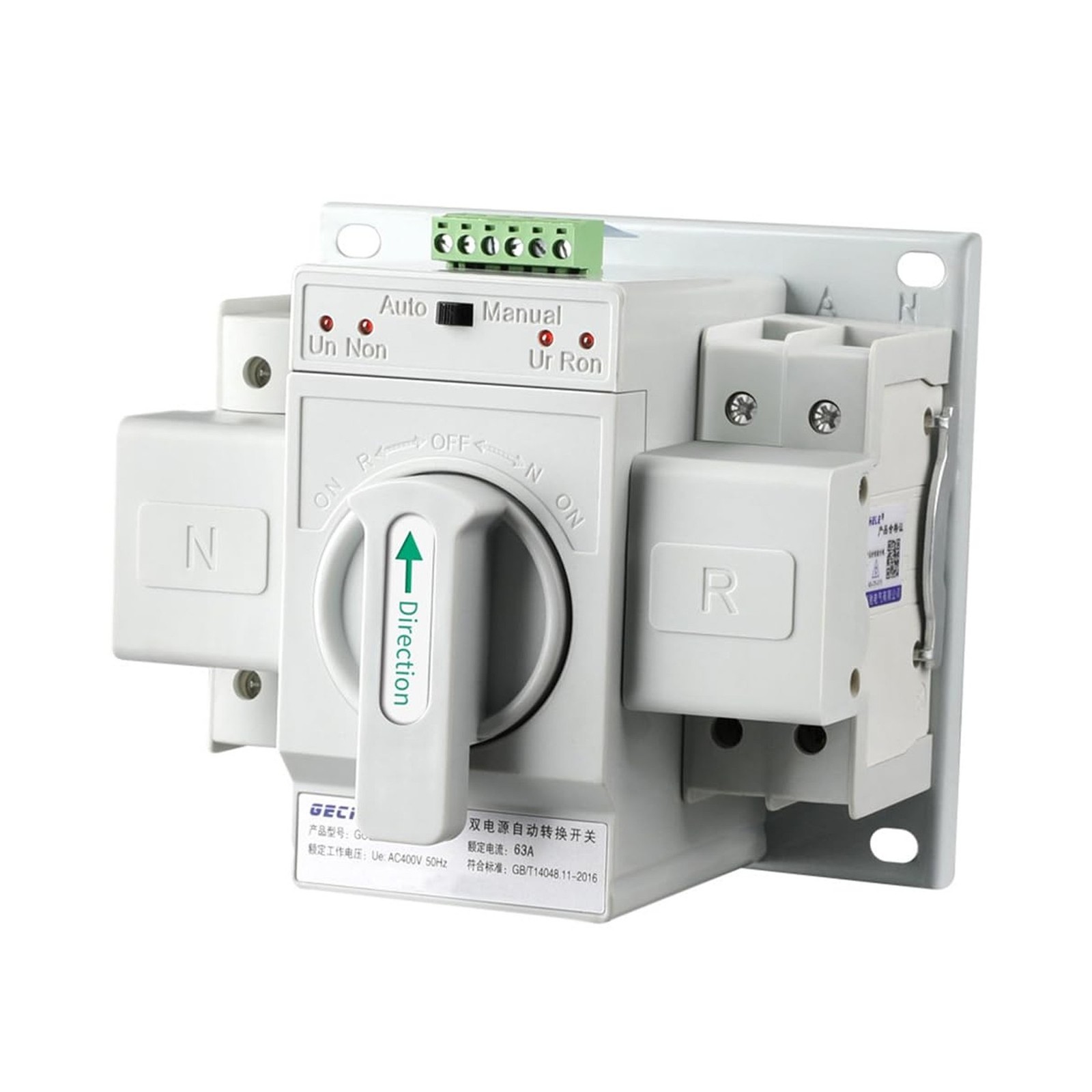 110V 63A 2P Dual Power Automatic Transfer Switch Generator Changeover Switch ...