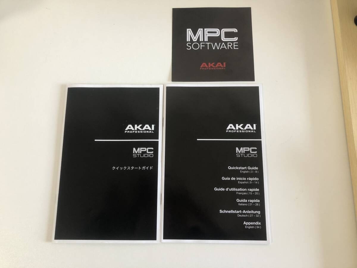 Akai MPC Studio Music Production Controller