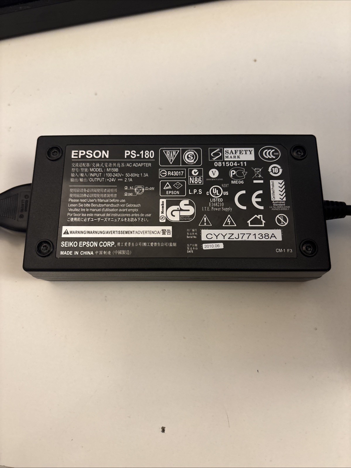 Epson TM-T88V POS USB Serial Thermal Receipt Printer With Cords & Bracket