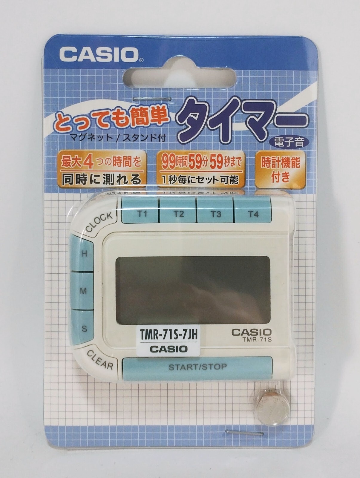 Casio TMR-71S-7JH Digital Timer Countdown Stopwatch with Magnet Japan New