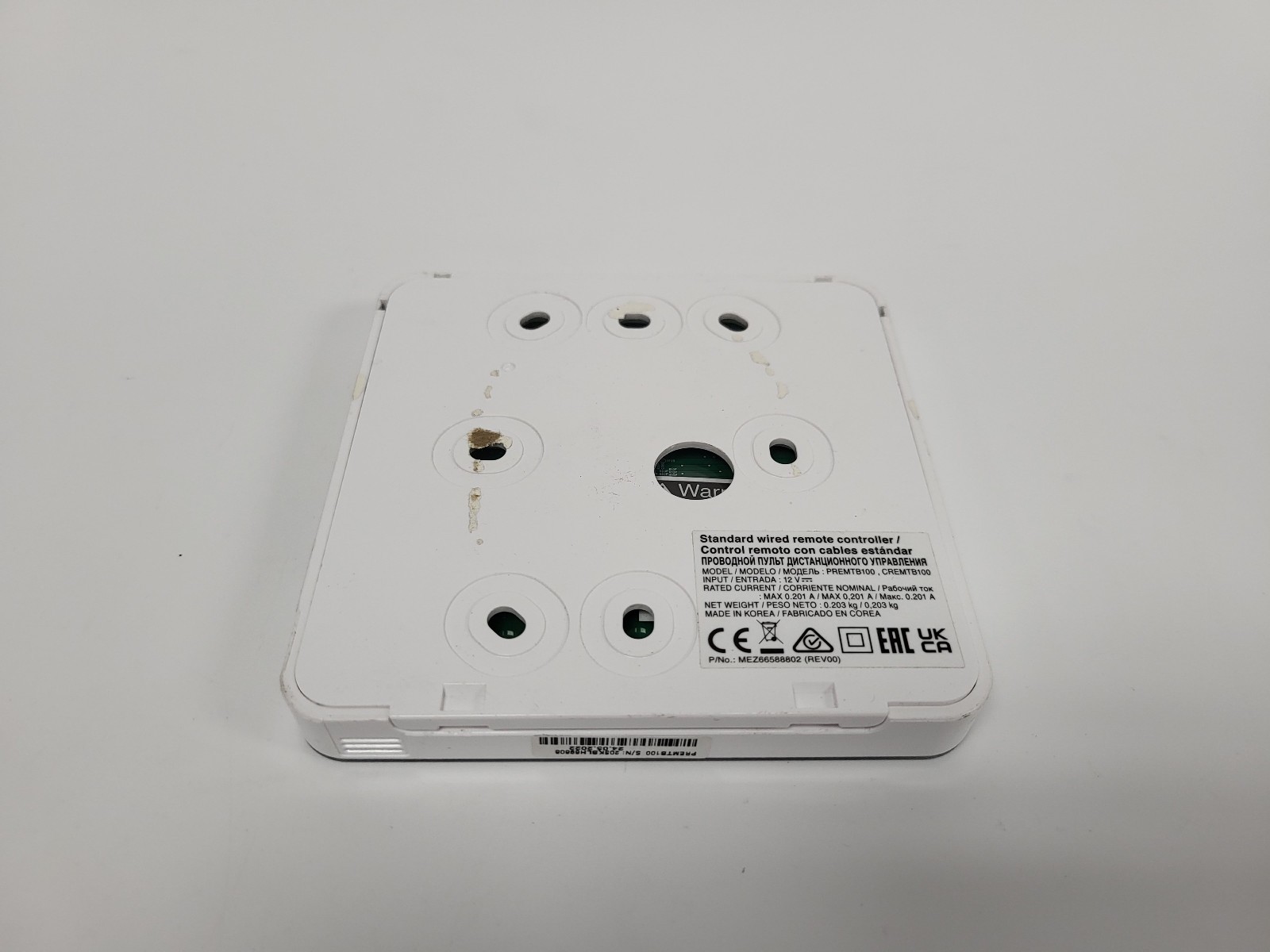 LG PREMTB100 Remote Controller HVAC, 12V