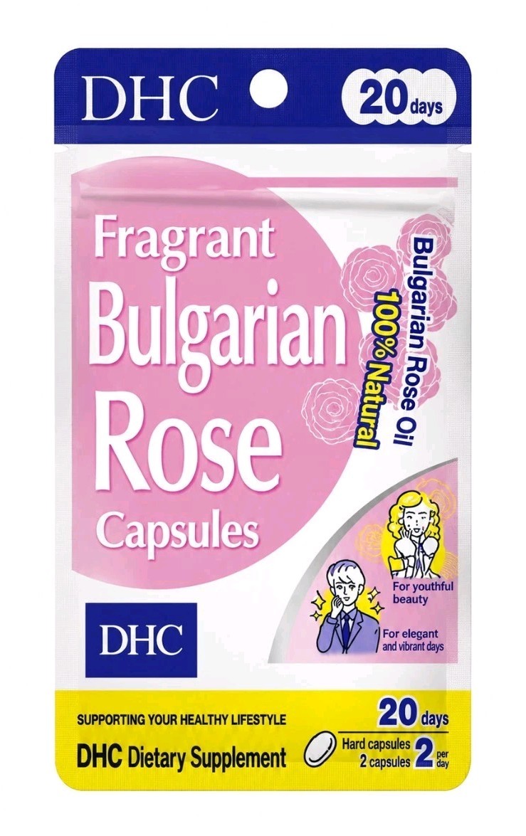 [DHC] [20-day supply] [40 capsules] Bulgarian Rose Scent Capsules Bulk Discount