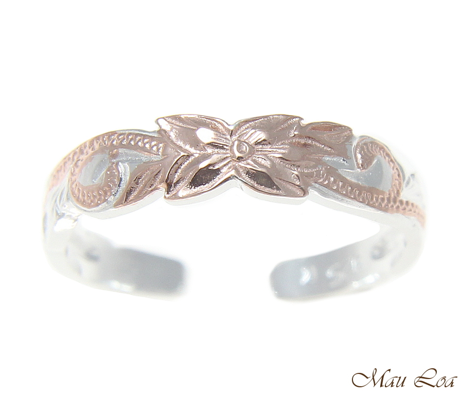 925 Sterling Silver Pink Rose Gold Hawaiian Plumeria Flower Scroll 4mm Toe Ring