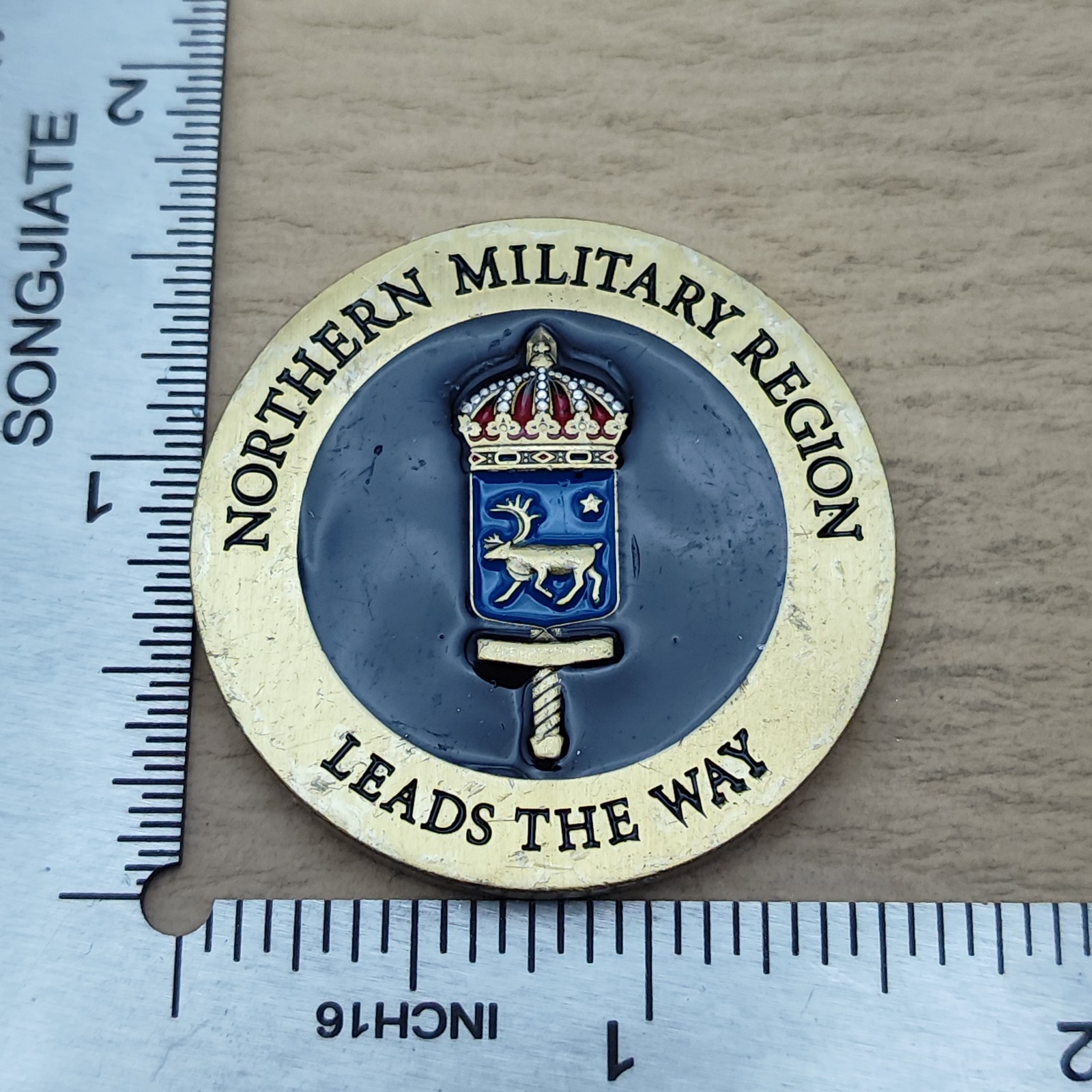 Swedish Armed Forces Northern Military Region Challenge Coin