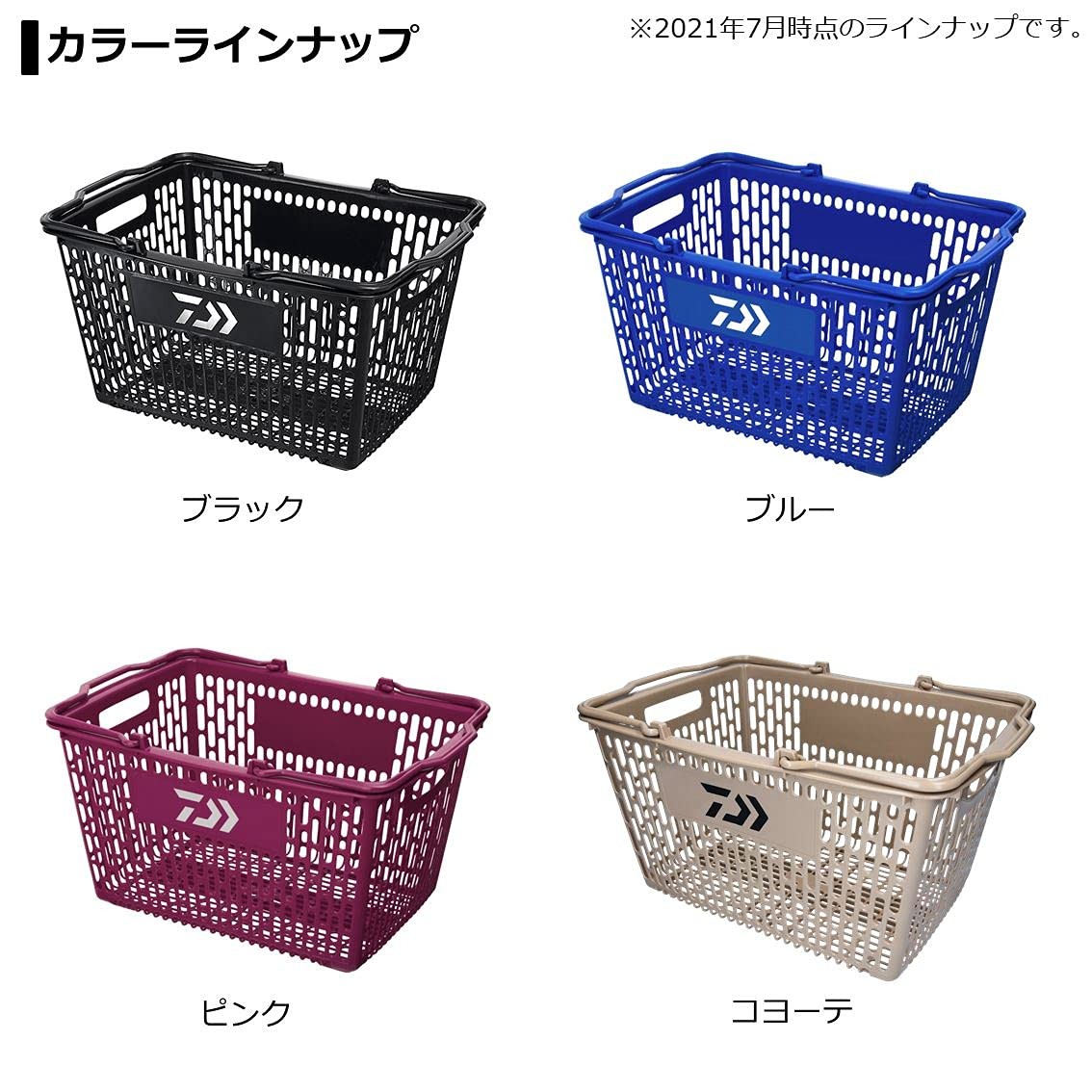 DAIWA Multi Basket S Black